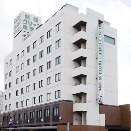 Himeji Green Hotel Sakamoto Extérieur photo