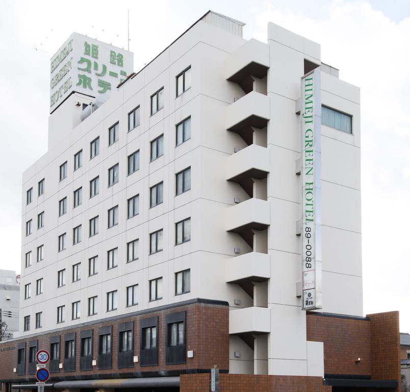 Himeji Green Hotel Sakamoto Extérieur photo