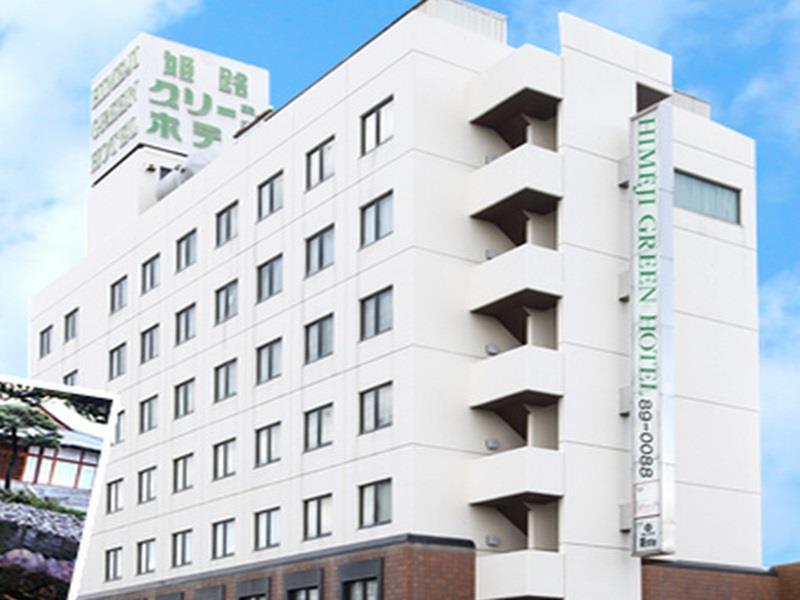 Himeji Green Hotel Sakamoto Extérieur photo